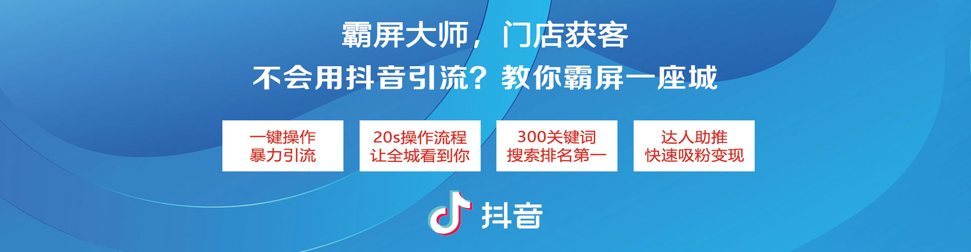 祁阳sem推广