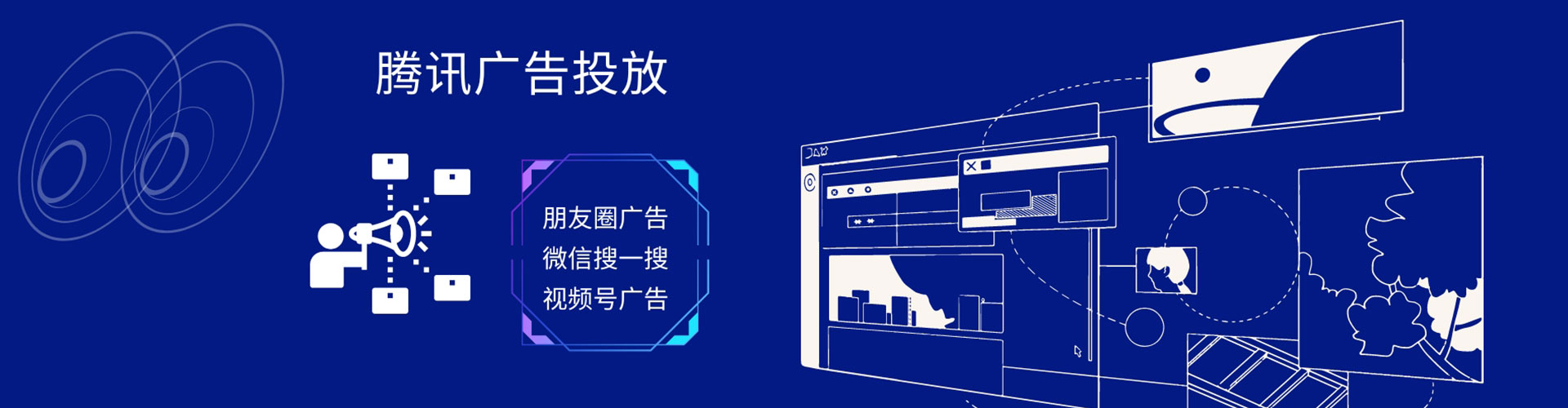 祁阳百度开户高返点
