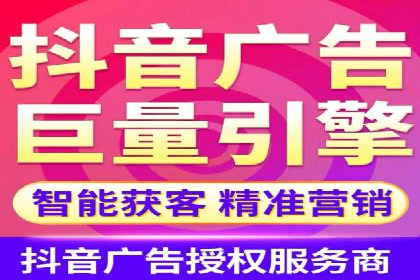 百度SEM代运营成功案例剖析，广告效果翻倍的秘诀