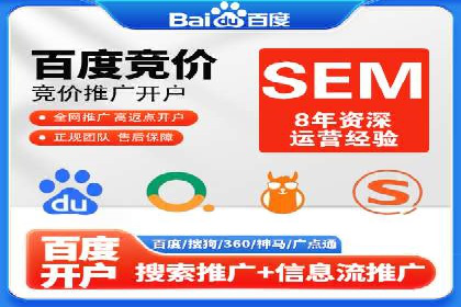 信息流内容创作指南